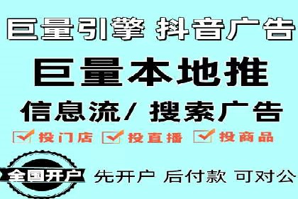 SEM推广竞价案例：助力企业业绩增长